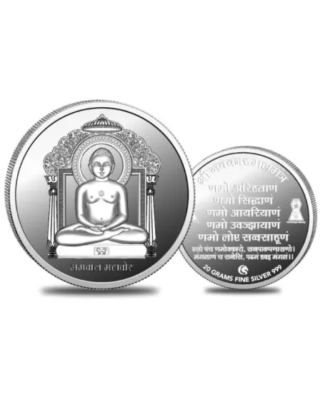Omkar Mint Mahavir Silver Coin of 20 Grams in 999 Purity Fineness