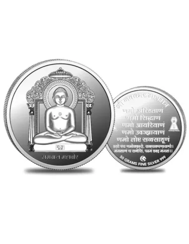 Omkar Mint Mahavir Silver Coin of 50 Grams in 999 Purity Fineness