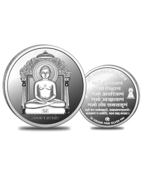 Omkar Mint Mahavir Silver Coin of 50 Grams in 999 Purity Fineness