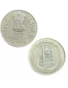 India Govt. Mint 500th Birth Anniversary Of Rani Durgavati Com Coin