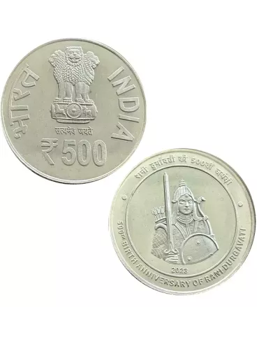 India Govt. Mint 500th Birth Anniversary Of Rani Durgavati Com Coin