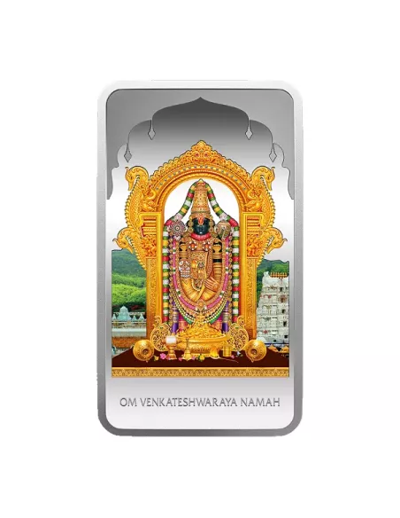 MMTC PAMP Lord Balaji Color Silver Bar of 50 Gram in 999.9 Purity