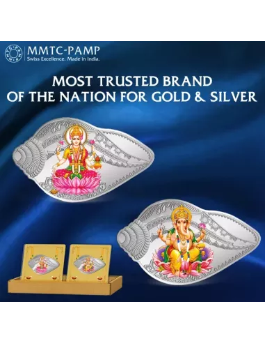 MMTC-PAMP 50gm Laxmi Ganesh Shankh Silver Coloured Coins of 25 Gram La