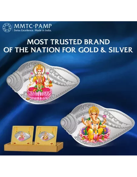 MMTC-PAMP 50gm Laxmi Ganesh Shankh Silver Coloured Coins of 25 Gram La