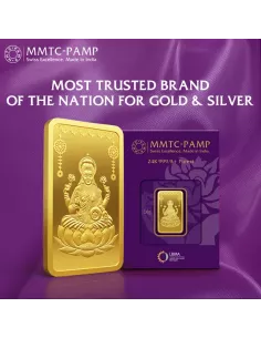 MMTC-PAMP Lakshmi Gold Ingot Bar of 10 Grams in 24 Karat  999.9 Purity