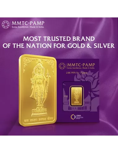MMTC-PAMP Ram Lalla Gold Ingot Bar of 10 Grams in 24 Karat  999.9 Puri