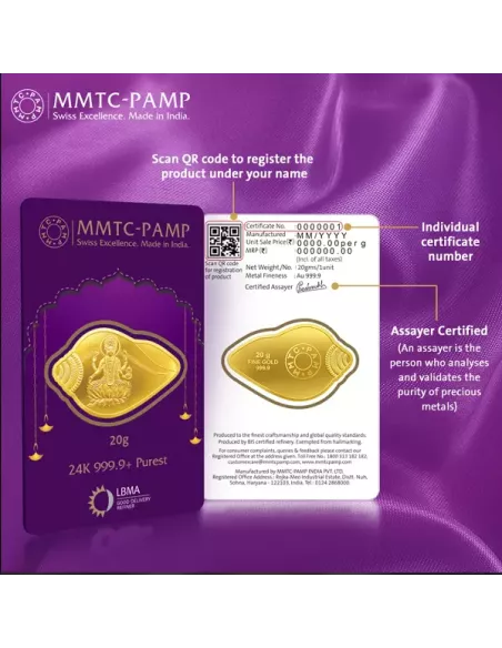 MMTC-PAMP Lakshmi Shankh Shape buy Gold Coin Of 20 Grams 24 Karat in 9