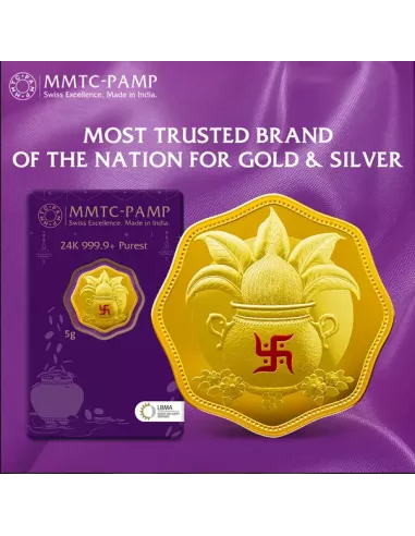 MMTC-PAMP Octagonal Shubh Aarambh Gold Coin of 5 Grams 24 Karat in 999