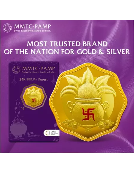 MMTC-PAMP Octagonal Shubh Aarambh Gold Coin of 5 Grams 24 Karat in 999