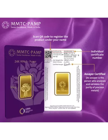 Buy MMTC PAMP Gold Ingot Bar of 100 Grams Gold  24Kt in 999.9 Purity