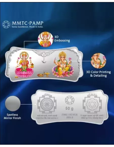 MMTC-PAMP Laxmi Ganesh Silver Coloured Bar of 50 Gram Laxmi-Ganesh in