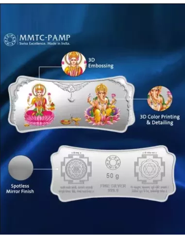 Lakshmi Ganesh Silver Bar of 100 Gram  in 999 Purity / Fineness By MMT