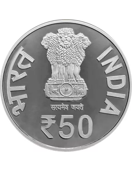 50 Rupees India Govt. Mint 50 Glorious Year Of Statehood Sikkim Commem