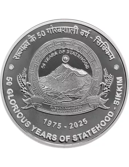 50 Rupees India Govt. Mint 50 Glorious Year Of Statehood Sikkim Commem