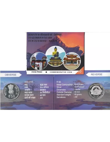 50 Rupees India Govt. Mint 50 Glorious Year Of Statehood Sikkim Commem