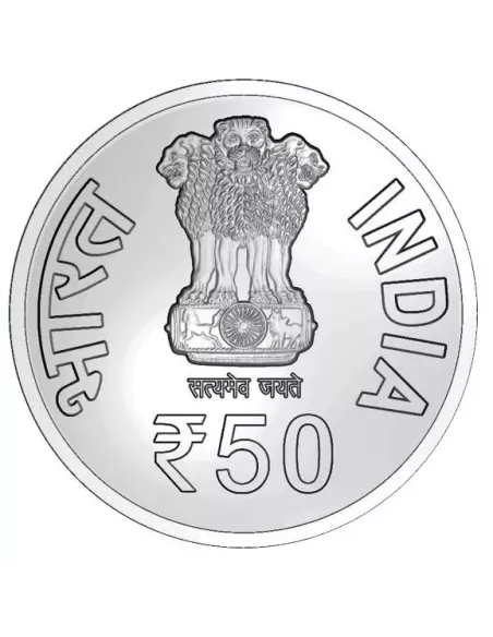 50 Rupees India Govt. Mint 50 Glorious Year Of Statehood Sikkim Commem