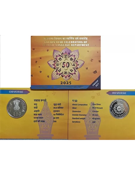 50 Rupees India Govt. Mint 50 Glorious Year Of Statehood Sikkim Commem