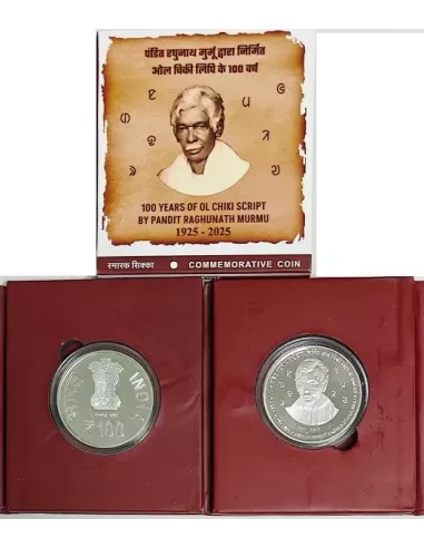 100 Rupees India Govt. Mint Chiki Script By Pandit Raghunath Murmu Boo
