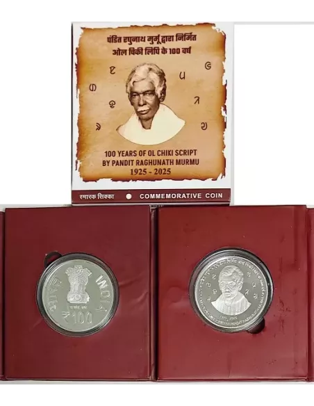 100 Rupees India Govt. Mint Chiki Script By Pandit Raghunath Murmu Boo