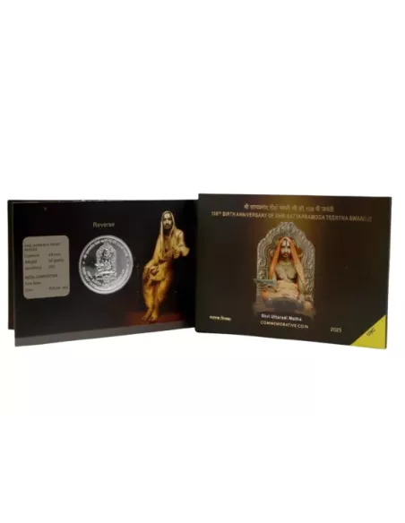 108 Rupees India Govt. Mint  Satyapramoda Teertha Swami Commemorative