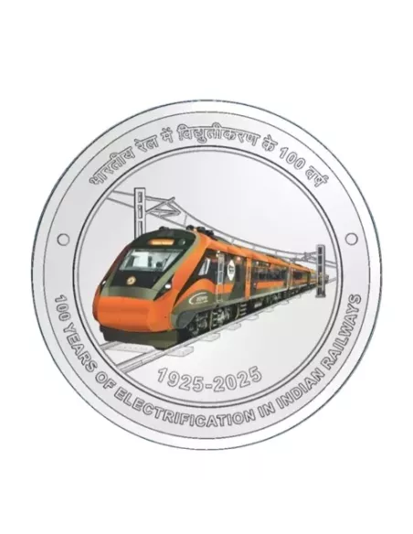 100 Rupees India Govt. Mint  100 Years of Electrification In Indian Ra