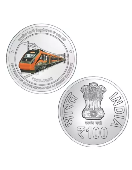 100 Rupees India Govt. Mint  100 Years of Electrification In Indian Ra