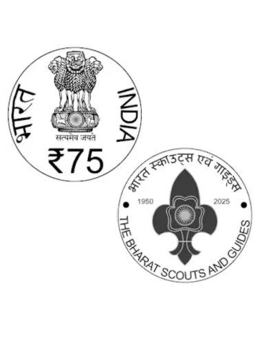 75 Rupees India Govt. Mint 75 Years of The Bharat Scouts And Guides Co