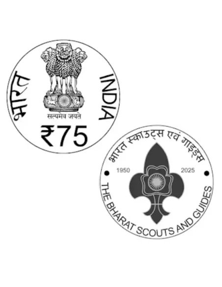 75 Rupees India Govt. Mint 75 Years of The Bharat Scouts And Guides Co