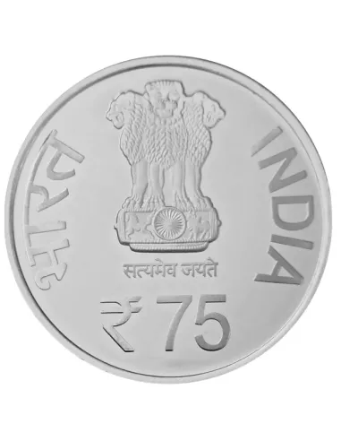 75 Rupees India Govt. Mint 75 Years of The Bharat Scouts And Guides Co
