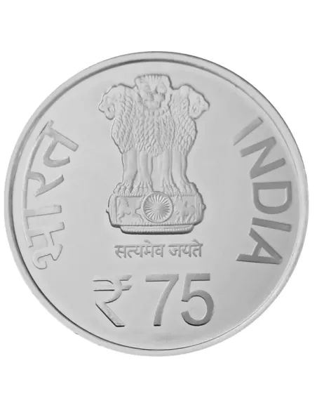 75 Rupees India Govt. Mint 75 Years of The Bharat Scouts And Guides Co