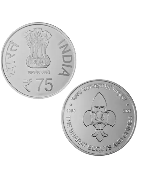 75 Rupees India Govt. Mint 75 Years of The Bharat Scouts And Guides Co