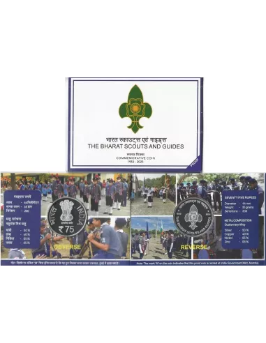75 Rupees India Govt. Mint 75 Years of The Bharat Scouts And Guides Co