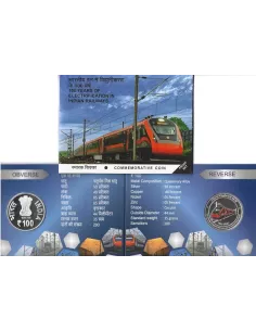 100 Rupees India Govt. Mint  100 Years of Electrification In Indian Ra