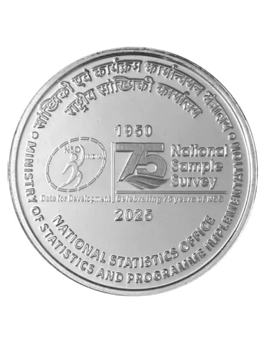 75 Rupees India Govt. Mint 75th Anniversary Of National Sample Survey