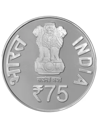 75 Rupees India Govt. Mint 75th Anniversary Of National Sample Survey