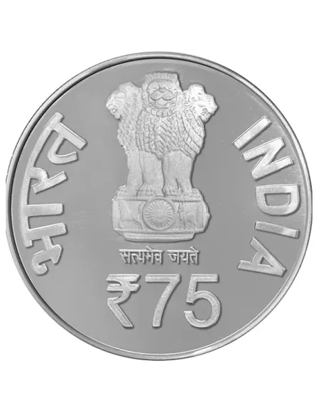 75 Rupees India Govt. Mint 75th Anniversary Of National Sample Survey