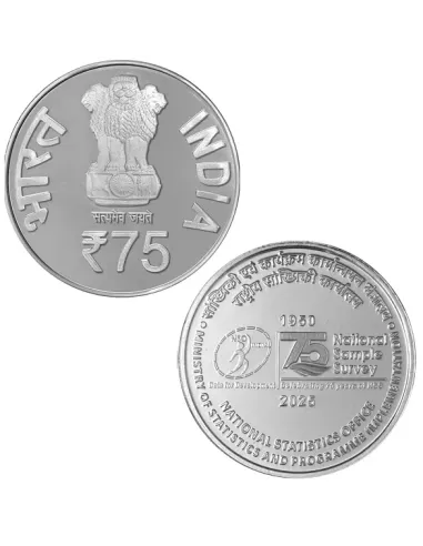 75 Rupees India Govt. Mint 75th Anniversary Of National Sample Survey