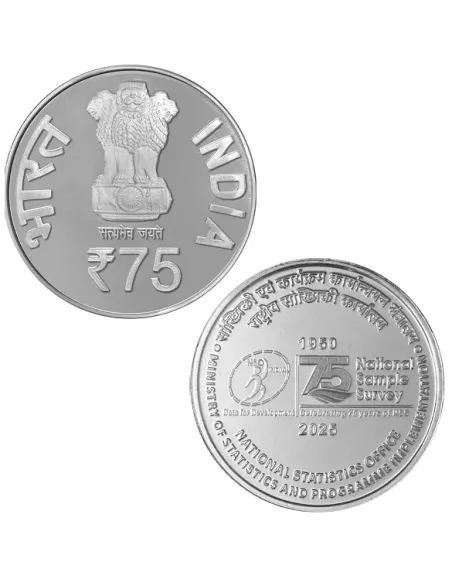 75 Rupees India Govt. Mint 75th Anniversary Of National Sample Survey