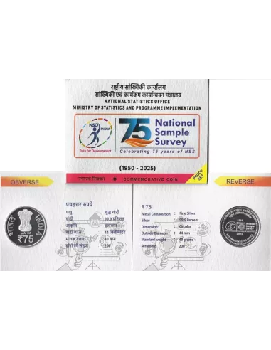 75 Rupees India Govt. Mint 75th Anniversary Of National Sample Survey
