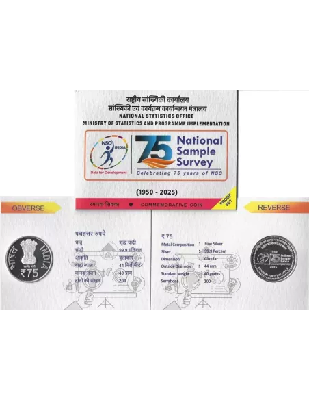 75 Rupees India Govt. Mint 75th Anniversary Of National Sample Survey