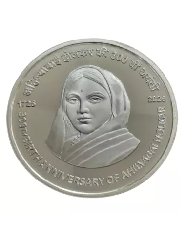 75 Rupees India Govt. Mint 75th Anniversary Of National Sample Survey
