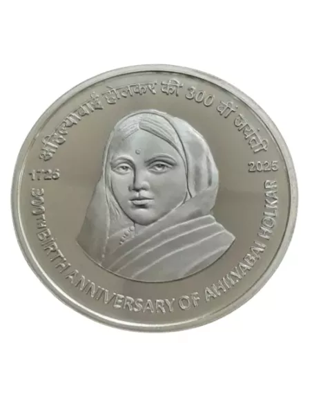 75 Rupees India Govt. Mint 75th Anniversary Of National Sample Survey