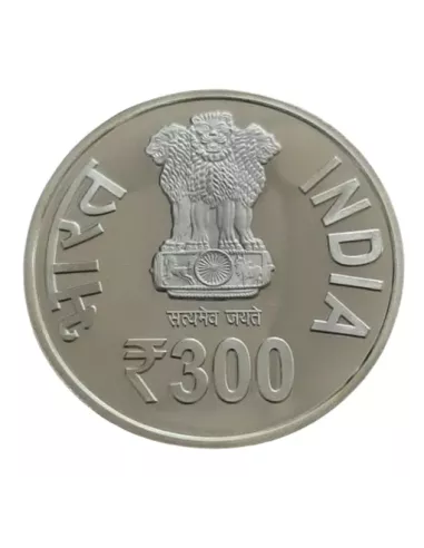 75 Rupees India Govt. Mint 75th Anniversary Of National Sample Survey