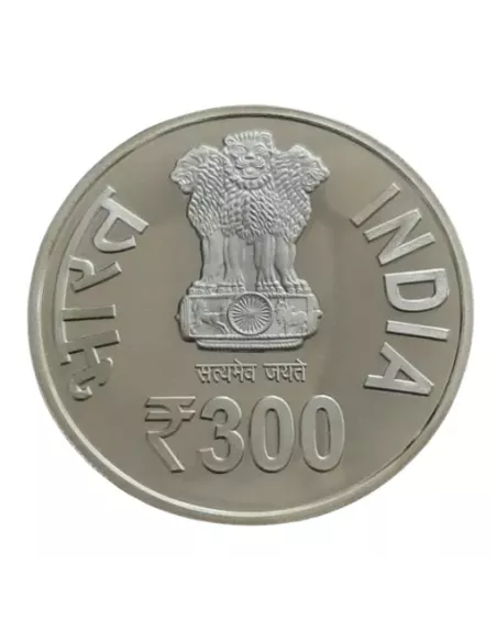 75 Rupees India Govt. Mint 75th Anniversary Of National Sample Survey