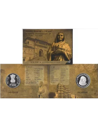 75 Rupees India Govt. Mint 75th Anniversary Of National Sample Survey