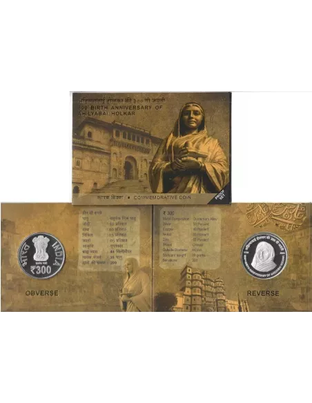 75 Rupees India Govt. Mint 75th Anniversary Of National Sample Survey
