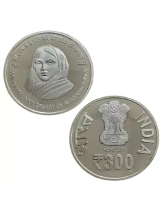 75 Rupees India Govt. Mint 75th Anniversary Of National Sample Survey