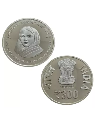 75 Rupees India Govt. Mint 75th Anniversary Of National Sample Survey