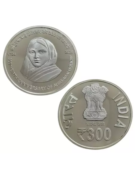75 Rupees India Govt. Mint 75th Anniversary Of National Sample Survey
