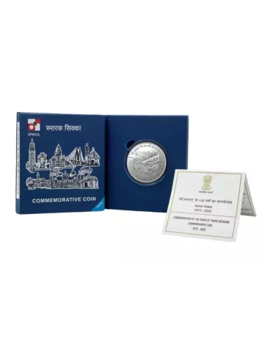 150 Rupees India Govt. Mint 150 Years Vandemataram Booklet (Rs.150 Coi